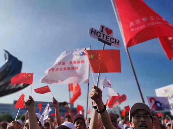 20190729134956993.jpg 20190729134956993.jpg