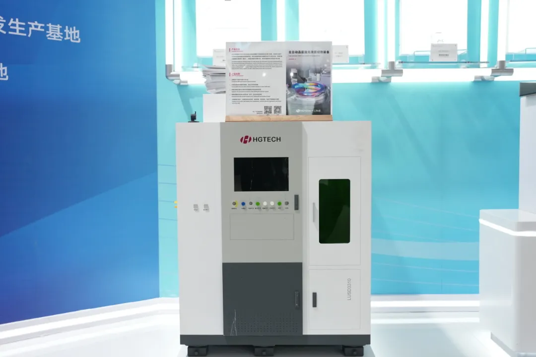 微信圖片_20241129105308.png 微信圖片_20241129105308.png