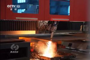 央視《焦點(diǎn)訪(fǎng)談》年終特別策劃，關(guān)注華工科技向新圖強(qiáng)