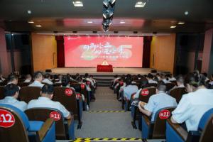 創(chuàng)新向未來！華工科技召開2025年上半年經(jīng)營工作會